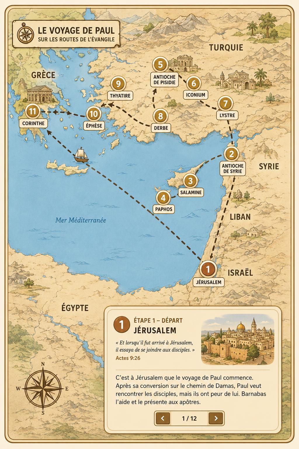 Capture Carte Marie