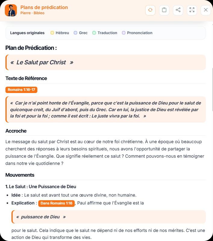 Visuel Le salut par Christ